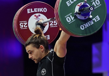 Чемпионат Европы по тяжелой атлетике 2020