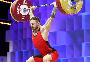 Чемпионат Европы по тяжелой атлетике 2020