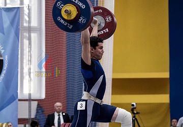 Кубок России 2020