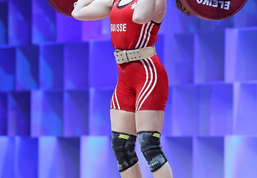 Чемпионат Европы по тяжелой атлетике 2020