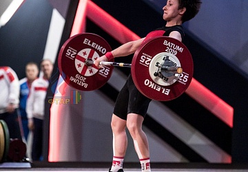 Чемпионат Европы 2019