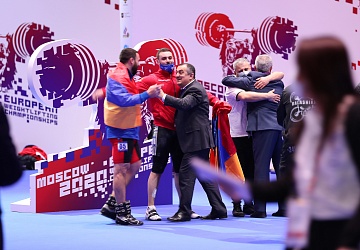 Чемпионат Европы по тяжелой атлетике 2020