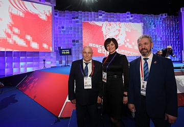 Чемпионат Европы по тяжелой атлетике 2020