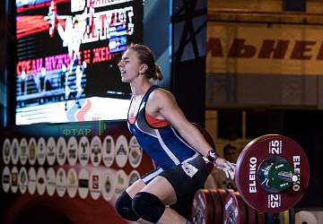 Чемпионат России 2019