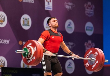 Чемпионат России 2021