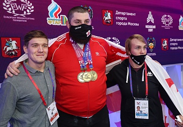 Чемпионат Европы по тяжелой атлетике 2020