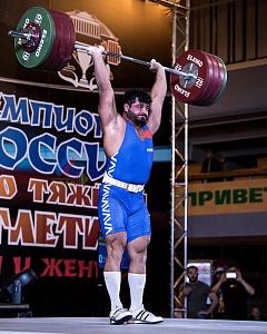 109 кг мужчины