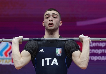 Чемпионат Европы по тяжелой атлетике 2020