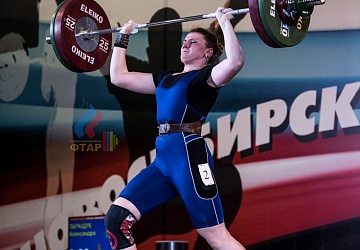 Чемпионат России 2019