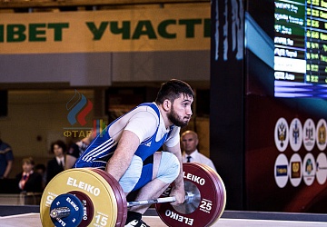 Чемпионат России 2019