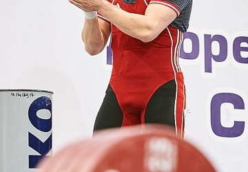 Кубок России 2021