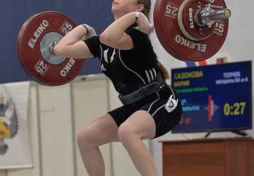 Кубок России 2021