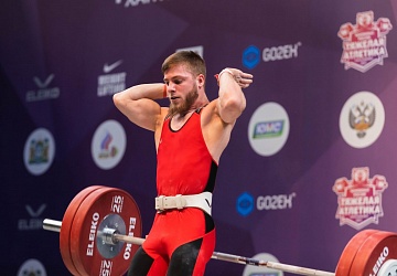 Чемпионат России 2021