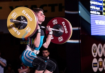 Чемпионат России 2019