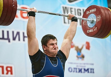 Кубок России 2021