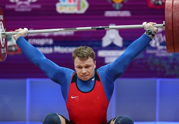 Чемпионат Европы по тяжелой атлетике 2020