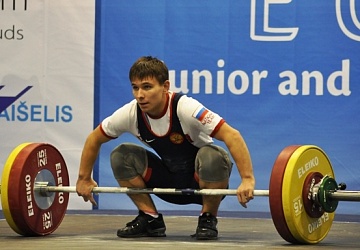 Первенство Европы среди юниоров и молодежи-2015