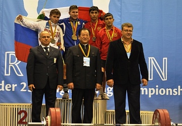 Первенство Европы среди юниоров и молодежи-2015