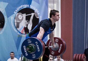 Кубок России 2020