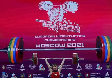 Чемпионат Европы по тяжелой атлетике 2020