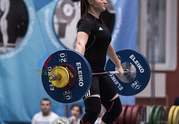 Кубок России 2020