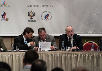 Международный антидопинговый семинар 3-6 мая 2018 года