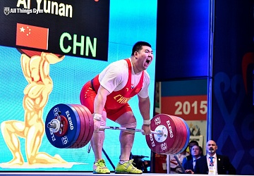 Кубок Президента Российской Федерации - 2015, Грозный