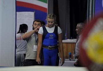 Чемпионат России 2020