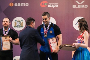5 день