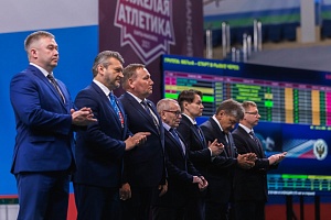 3 день