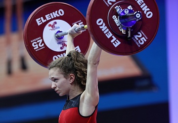 Чемпионат Европы по тяжелой атлетике 2020