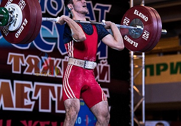 Чемпионат России 2019