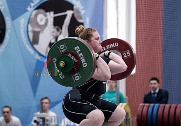 Кубок России 2020