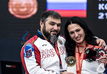 Чемпионат Европы 2019