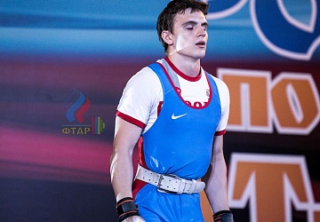 Чемпионат России 2019