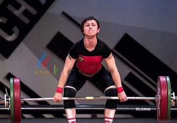 Чемпионат Европы 2019