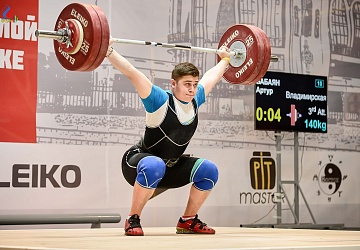 Первенство России среди юношей и девушек до 18 лет 2018 г. Тула