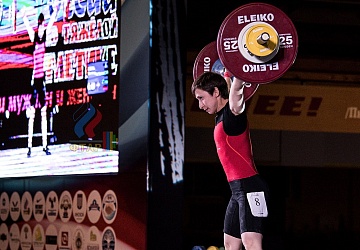 Чемпионат России 2019