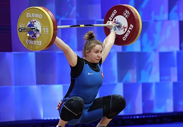 Чемпионат Европы по тяжелой атлетике 2020