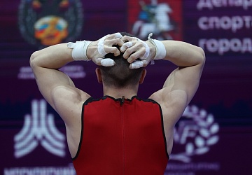 Чемпионат Европы по тяжелой атлетике 2020