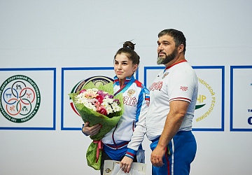 Чемпионат России 2020