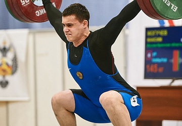 Кубок России 2021