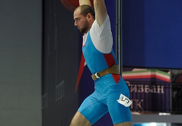 Чемпионат России 2020