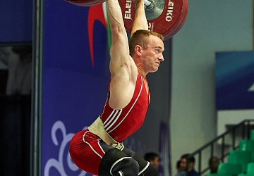 Чемпионат России 2020