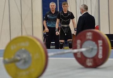 Кубок России 2021