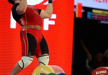 Чемпионат Мира 2015, США, Хьюстон