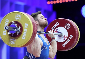 Чемпионат Европы по тяжелой атлетике 2020