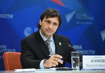 Международная пресс-конференция ФТАР 11.11.2020