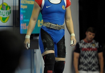 Чемпионат России 2020