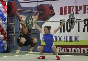 Первенство России среди юниоров-2015, Волгоград 